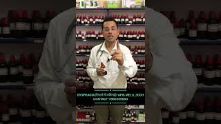 dysphagia gastricproblem dysphagiatreatment homeopathy homeopathytreatment drchetangupta [upl. by Nohshan]