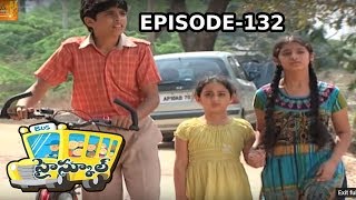 High School హై స్కూల్  Telugu Daily Serial  Episode 132  Mana Entertainments [upl. by Fujio218]