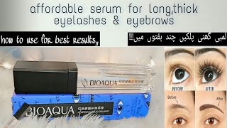 bioaqua nourishing liquid eyelashesbioaqua eyelash Serum reviewhow to grow lashes eyebrows fast [upl. by Naihtniroc]