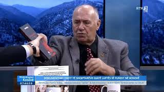 Mysafiri i Mëngjesit  Ramiz Tafilaj amp Salih Krasniqi 21022023 [upl. by Scotti]