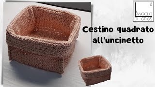 Cestino quadrato alluncinetto  grande e piccolo [upl. by Annoet]