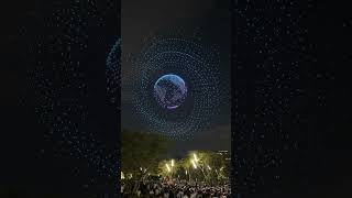 深圳福田笔架山公园无人机灯光秀表演Shenzhen Futian Bijiashan Park drone light show [upl. by Ahsiekan]