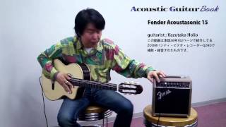 13 Fender Acoustasonic 15 [upl. by Naashar]