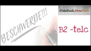 شكوى على رحلة لحفلة موسيقية Beschwerde über Konzertreise B2telc [upl. by Hedgcock289]