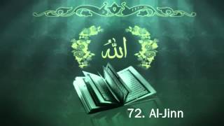 Surah 72 AlJinn  Sheikh Maher Al Muaiqly [upl. by Ahras]