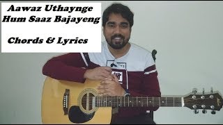 Aawaz Uthayenge II Hindi Worship song II Guitar Tutorial [upl. by Le]