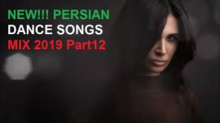 NEW PERSIAN DANCE SONGS MIX 2019 [upl. by Eimile]