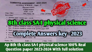 Ap 8th class physical science sa1 question paper 2023248th sa1 psampns question paper and answer [upl. by Rawna]