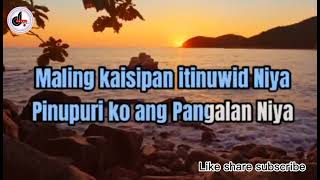 Panginoon Dakila ka karaoke Lifebreakthroughdanny Abrea Tv karaoke worshiphillsongworship [upl. by Bonilla331]