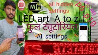 LED Art  led art app tutorial  Huidu controller  w2 WiFi controller [upl. by Ahsiena]