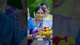 Haritha Jackie Bathukamma Song  Part 3  Haritha Jackie Tunes  Strikers [upl. by Adela]