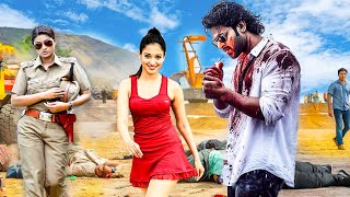 Shiv Rajkumar  New Released Full South Indian Movie  Hindi Dubbed Movie  South Action Movie [upl. by Yenattirb297]