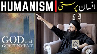 What is Humanism   انسان پرستی   By Mohsin Zahid Khan [upl. by Nibbs607]