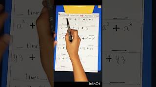 Shorthand of Repeated addition 👉😎 multiplication basicarithmetic fundamentals [upl. by Singhal]