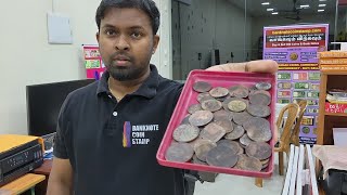 Old Coins for sale contact number  Old coin tamil channel  Old coins Buyer Tamil [upl. by Kcirdes620]