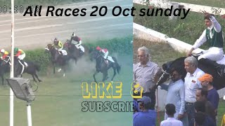 All races 20 Oct 2024 horseracing racing lrc horserace sports [upl. by Lettie]