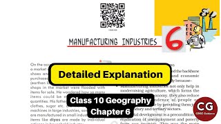 Manufacturing Industries Class 10 Geography  A Comprehensive Video Guide [upl. by Eelyrag18]