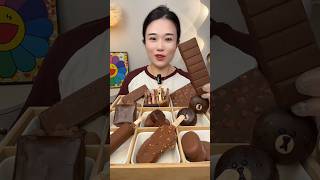 Asmreating Chocolate 🍫 Icecream asmreating icecream chocolate mukbang [upl. by Niwroc]