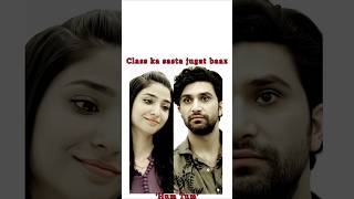 Churail To Chali Gayi 😜  Drama Hum Tum  Meer Writes ahadrazamir ramshakhan junaidkhan shorts [upl. by Claudetta]