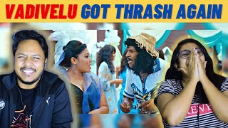 Vadivelu Thillalangadi Comedy Scene REACTION  Jayam Ravi  Tamannaah  Part 3  Clinikally [upl. by Violante]