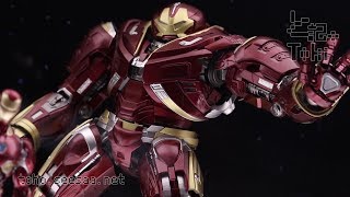 CHOGOKIN x SHFiguarts Hulk Buster20AVENGERS INFINITY WAR ハルクバスターマーク2 display [upl. by Ydnerb]