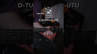 quotBabyquot by Justin Bieber Easy Guitar Tutorial🎸 [upl. by Doralynn]