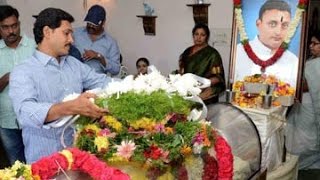 YS Jagan pays tribute to Nandamuri Janakiram [upl. by Eiramlatsyrc]