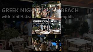 GREEK NIGHT  ILIOS BEACH shorts greece crete [upl. by Blackman]