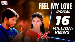 FeelMyLove Song  Arya Songs Telugu  AlluArjun Hits  Telugu Love Songs  Aditya Music Telugu [upl. by Aigil]