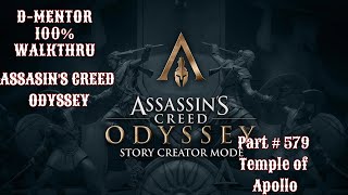 Assassins Creed Odyssey 100 Walkthrough Temple of Apollo [upl. by Carolina134]