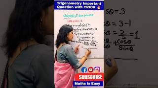 Trigonometry Class 10  Important Question Trigonometry Board Exam 2024 youtubeshorts shorts cbse [upl. by Pearla484]