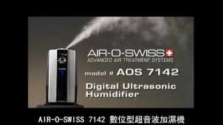 AirOSwiss AOS 7147 Humidifier Unboxing Setup Review [upl. by Lucky]