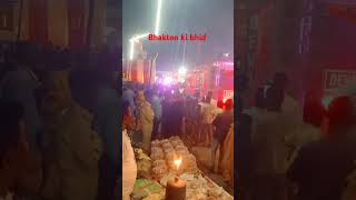 Dhum hi dhum  mata Rani visarjan para bazar sultanpur [upl. by Nipha648]