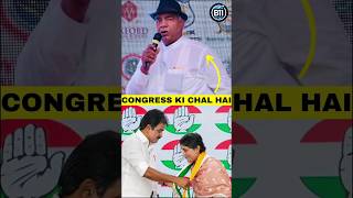 Vinesh Phogat Pe Mahavir Phogat Ka Bayan vineshphogat vineshphogatnews vineshincongress congress [upl. by Sadonia]