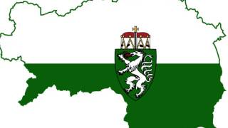 Landeshymne der Steiermark  State anthem of Styria [upl. by Andromache]