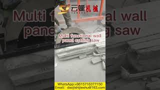 machine build machinery cutting sawconstruction [upl. by Aronel]