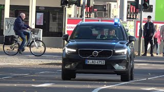 FuStW BPOLD Sankt Augustin BPOLI Köln Revier Köln  ZPKW Pressesprecherin Polizei RheinSiegKreis [upl. by Annekam874]