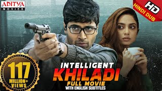 Intelligent Khiladi Goodachari Hindi Dubbed Movie  South Movie  Adivi Sesh Sobhita Dhulipala [upl. by Borchers]