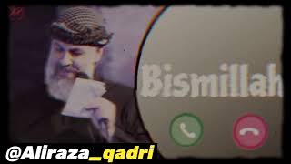 New Latest Arabic Noha Ringtone Bismillah New Shia RingtoneNoha Ringtone Alirazaqadri [upl. by Eimiaj394]