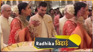 Radhika Merchant Vidai Ceremony Full Video  Radhika Merchant Vidai Ceremony [upl. by Adnohral902]