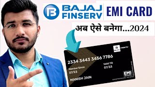 Bajaj EMI card kaise banaye 2024  How to apply bajaj finserv emi card  bajaj finance card apply [upl. by Belldas469]