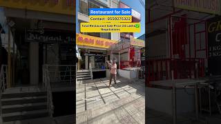 Restaurant for Sale in Hyderabad shorts ytshorts restaurantforsale hyderabad [upl. by Enitram]