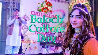 Khair Jan Baqri  Baanuk e Daste Challah  Baloch Culture Day 2020 [upl. by Sefton]