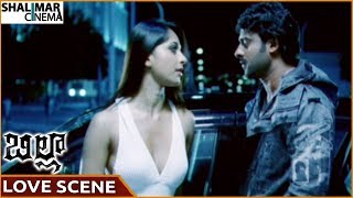 Billa Movie  Prabhas amp Anushka Superb Love Scene  Prabhas Krishnam Raju  Shalimarcinema [upl. by Atener137]