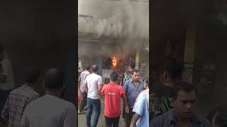 Siliguri bidhan market fire today 2892024 [upl. by Petigny]