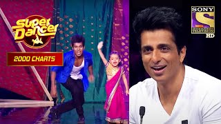 Saree Ke Fall पर इस Duo का Act देखकर Sonu Sood को आया मज़ा  Super Dancer  2000 Charts [upl. by Rakia]