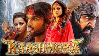 Kaashmora Movie Review  Karthi Nayantara Sri Divya  Kashmora Movie Review [upl. by Ennaillij]