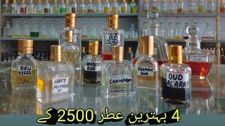 4 Best Attar Package only 2500 03175725141Long lasting Attar [upl. by Rockwood]