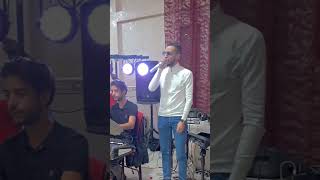 شوية وقت و ننساك ايرمانو Chwia We9t w Nensak Hermano cover cover [upl. by Dulcie]