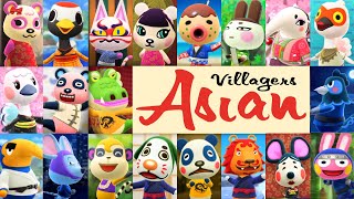 All 20 Asian Themed Villager House Interiors in Animal Crossing New Horizons [upl. by Enaira]